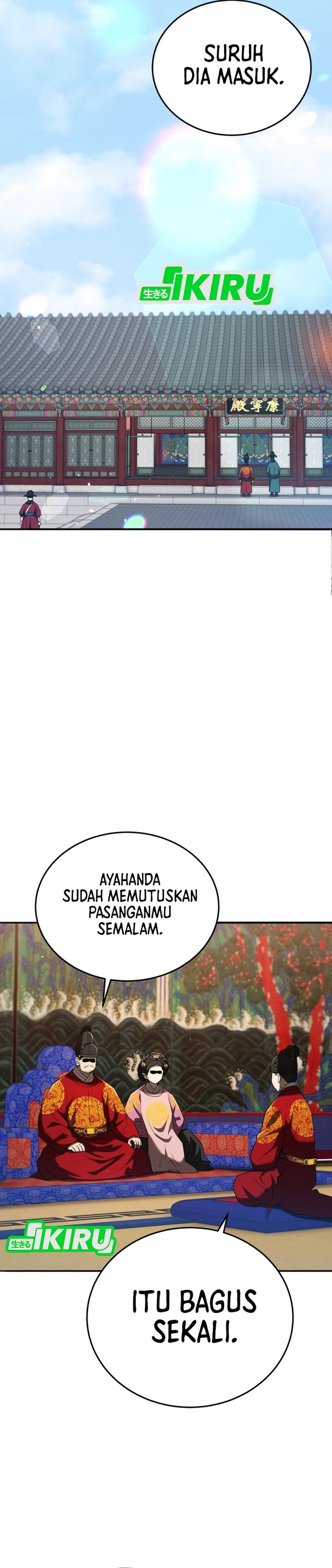 Black Corporation: Joseon Chapter 122 Gambar 39