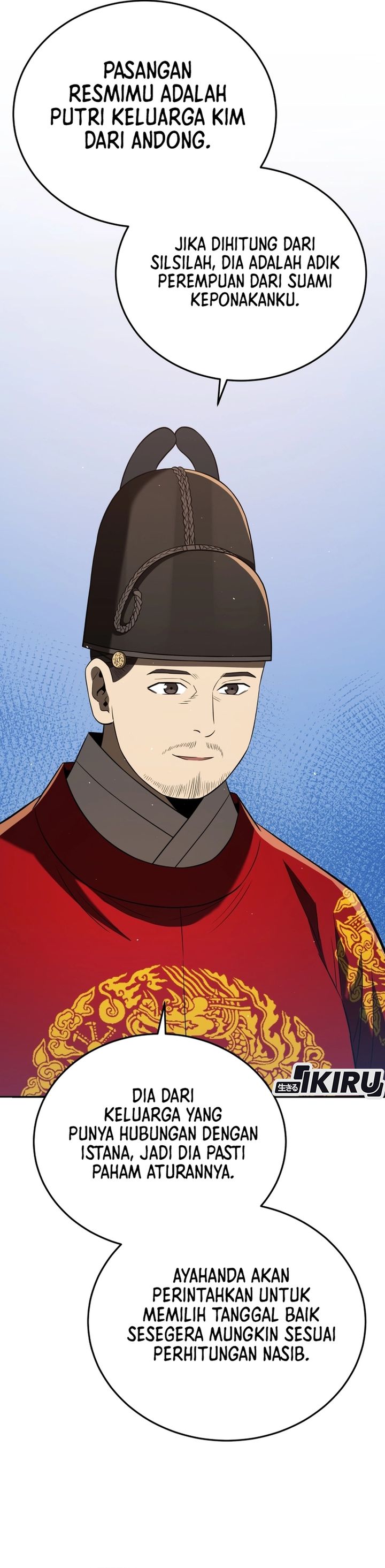 Black Corporation: Joseon Chapter 122 Gambar 40