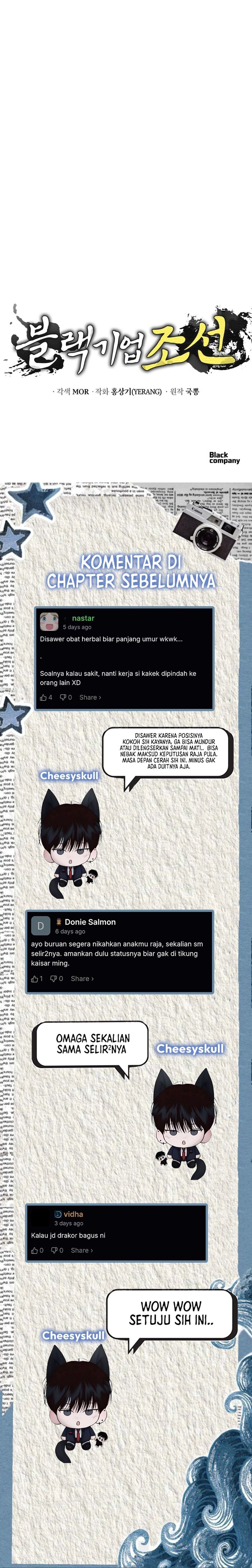 Black Corporation: Joseon Chapter 122 Gambar 47