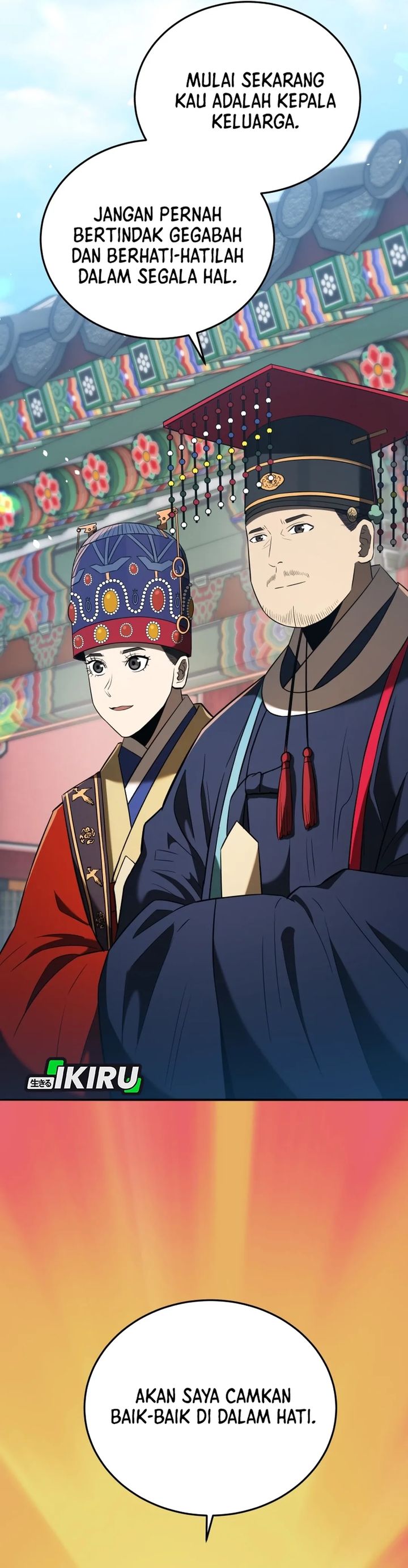 Black Corporation: Joseon Chapter 123 Gambar 14