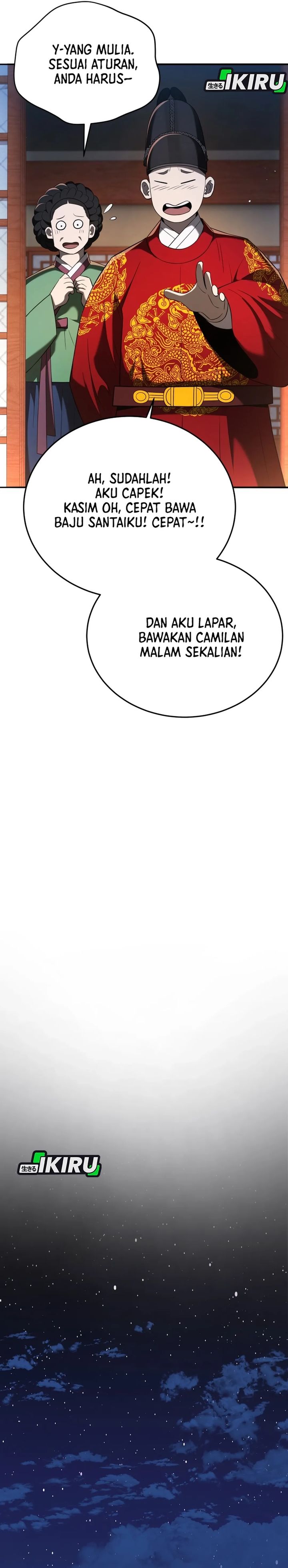 Black Corporation: Joseon Chapter 123 Gambar 34