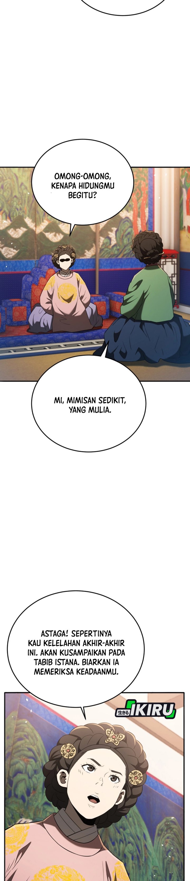 Black Corporation: Joseon Chapter 124 Gambar 3