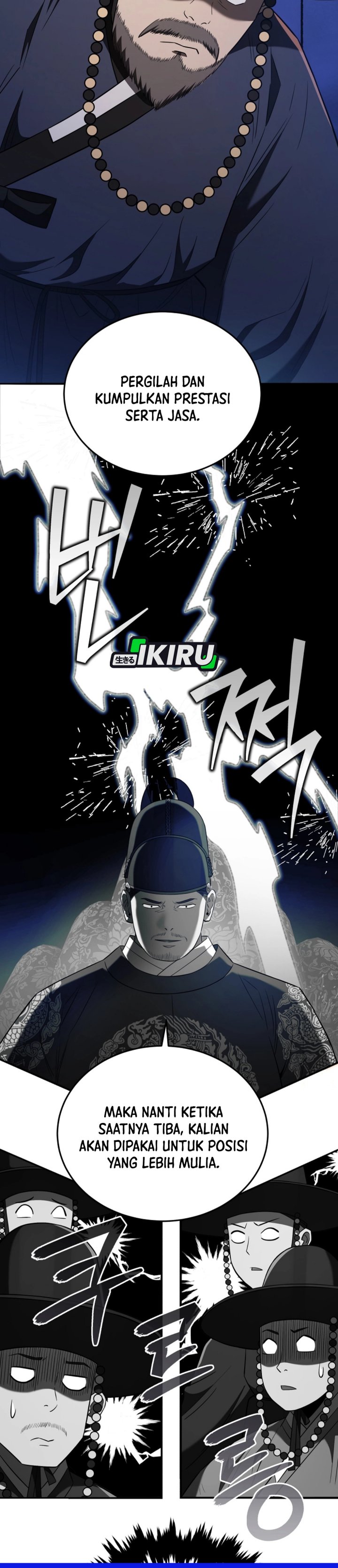 Black Corporation: Joseon Chapter 124 Gambar 26
