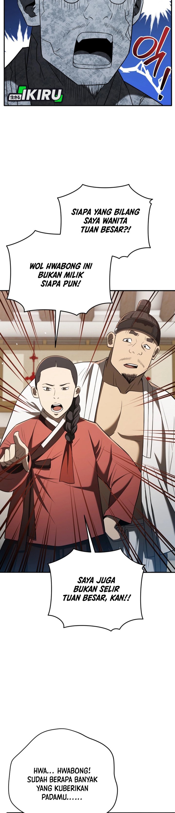 Black Corporation: Joseon Chapter 124 Gambar 35