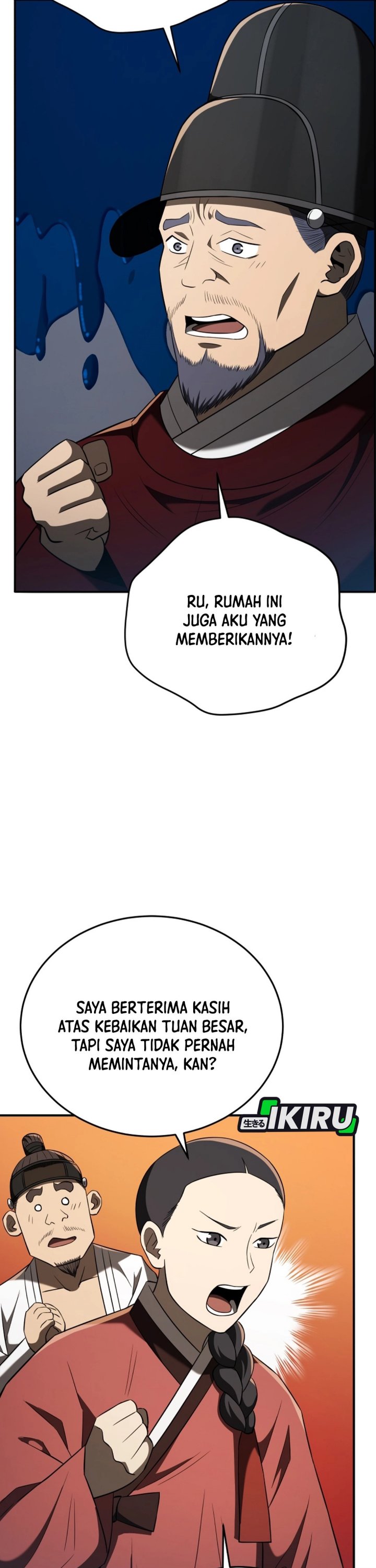 Black Corporation: Joseon Chapter 124 Gambar 36