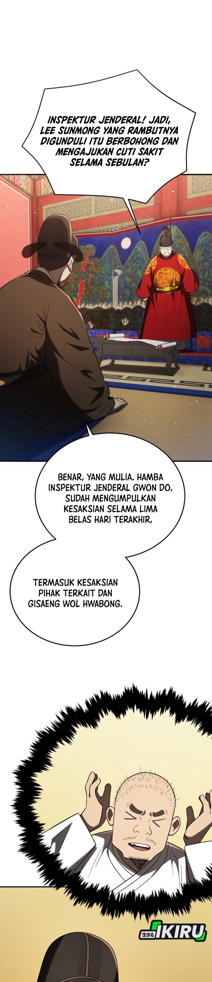 Black Corporation: Joseon Chapter 124 Gambar 42