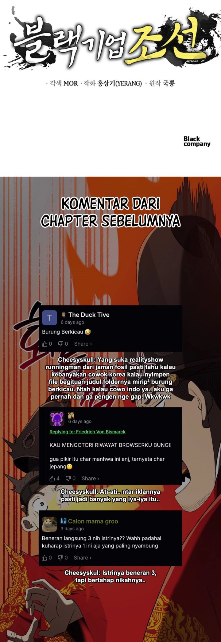 Black Corporation: Joseon Chapter 124 Gambar 47