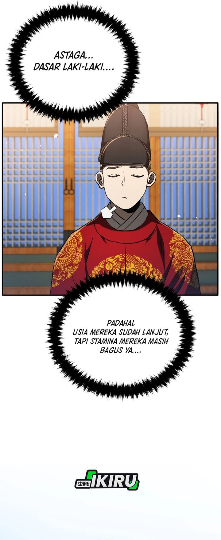 Black Corporation: Joseon Chapter 125 Gambar 2