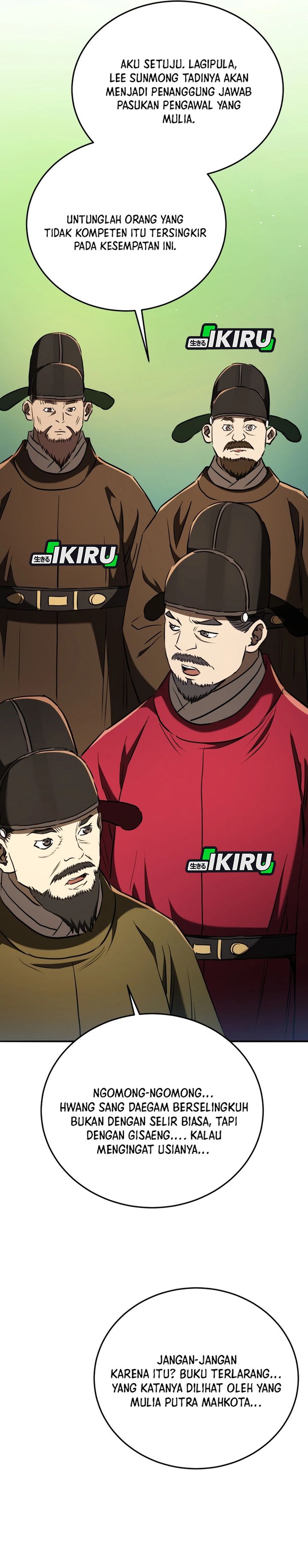 Black Corporation: Joseon Chapter 125 Gambar 5