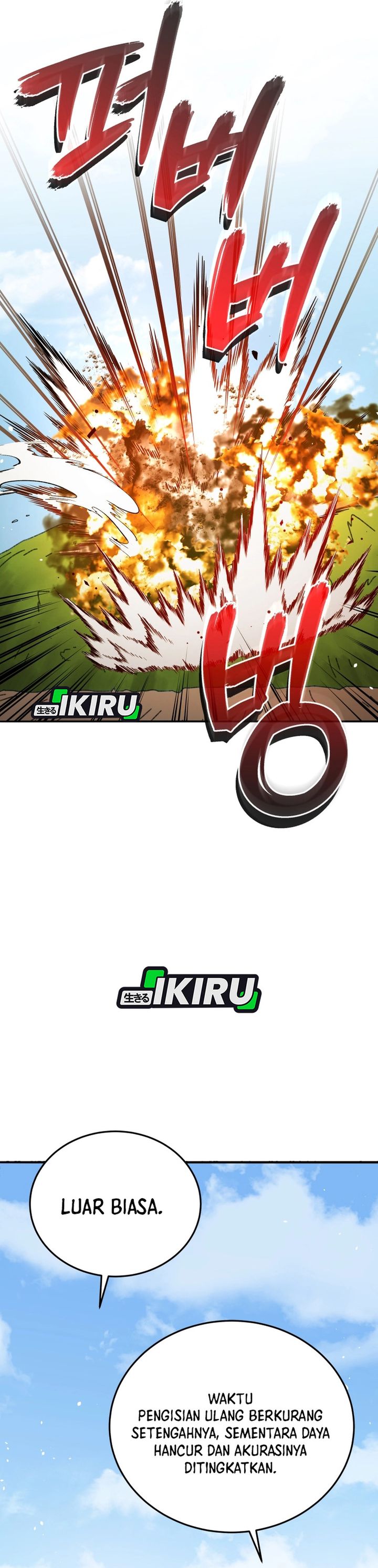 Black Corporation: Joseon Chapter 125 Gambar 11