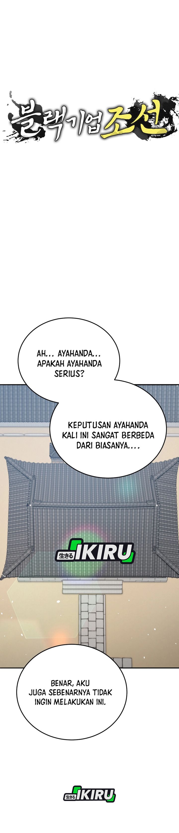 Black Corporation: Joseon Chapter 125 Gambar 14