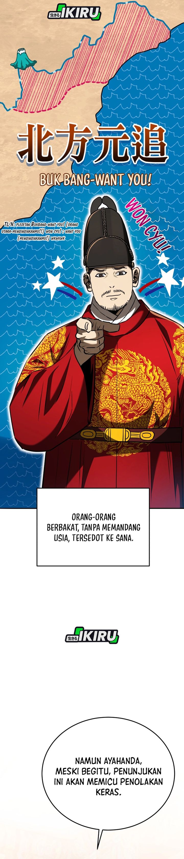 Black Corporation: Joseon Chapter 125 Gambar 20