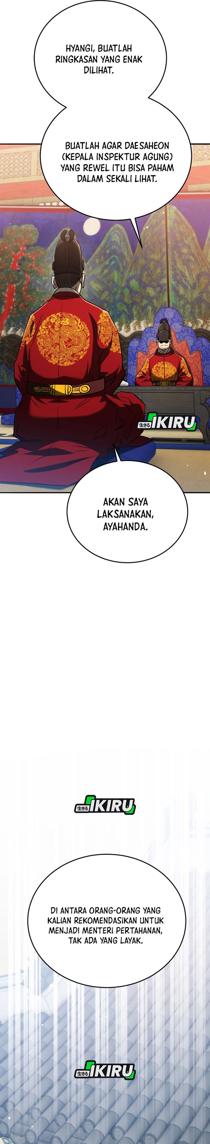 Black Corporation: Joseon Chapter 125 Gambar 23