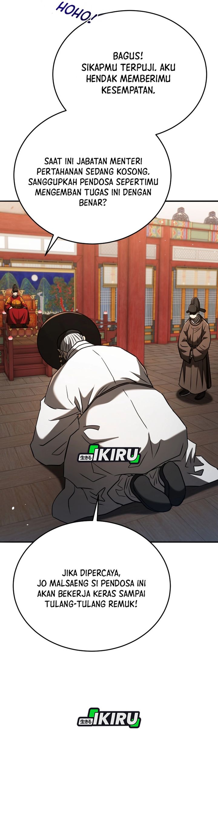 Black Corporation: Joseon Chapter 125 Gambar 33