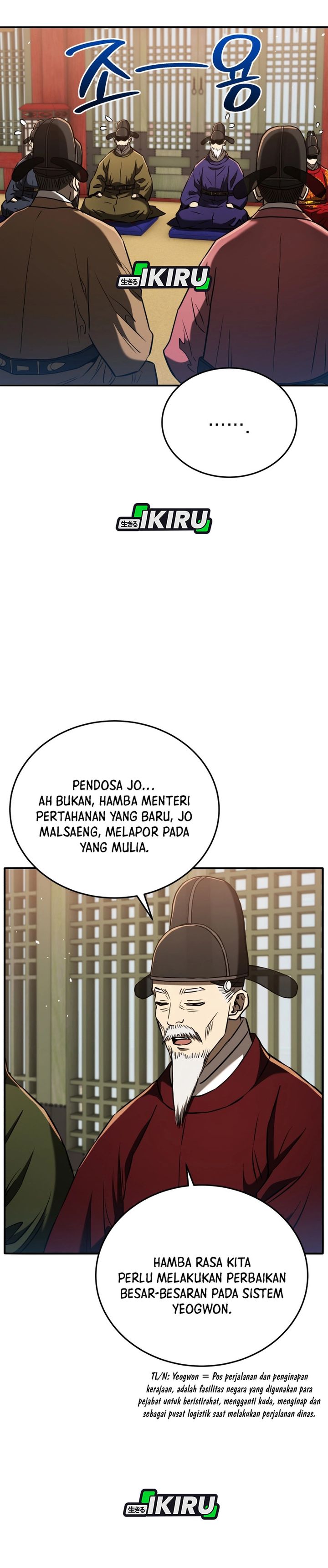 Black Corporation: Joseon Chapter 125 Gambar 39