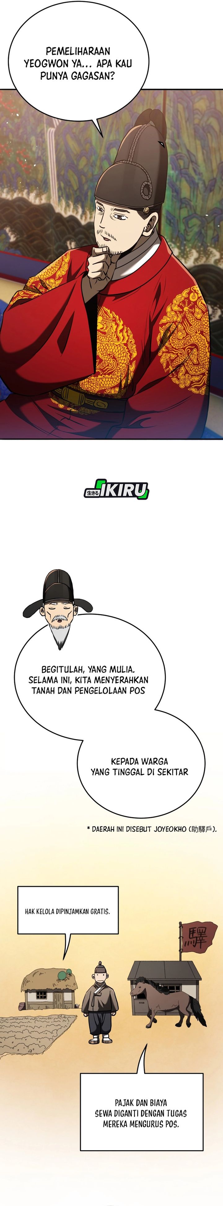 Black Corporation: Joseon Chapter 125 Gambar 40