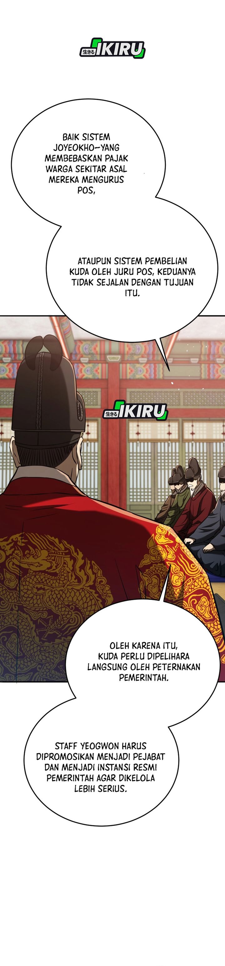 Black Corporation: Joseon Chapter 125 Gambar 45