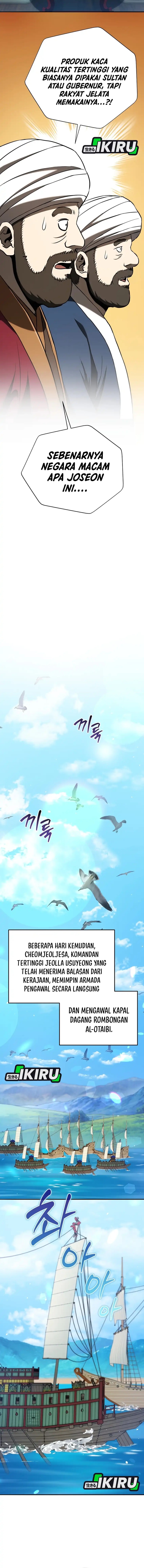 Black Corporation: Joseon Chapter 126 Gambar 8