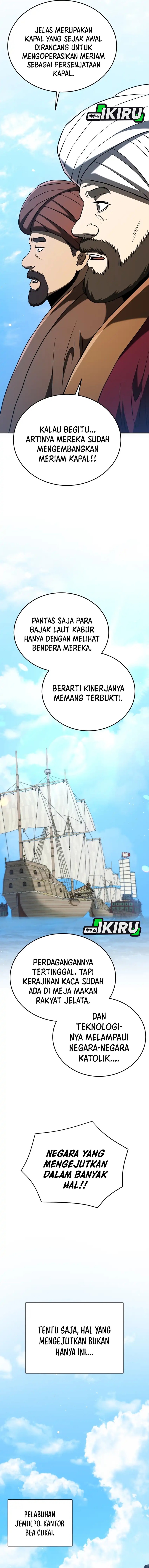 Black Corporation: Joseon Chapter 126 Gambar 10