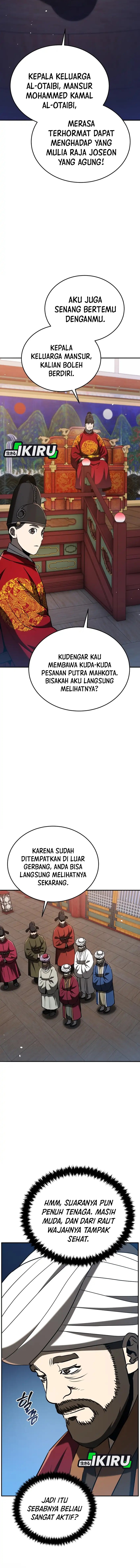 Black Corporation: Joseon Chapter 126 Gambar 14