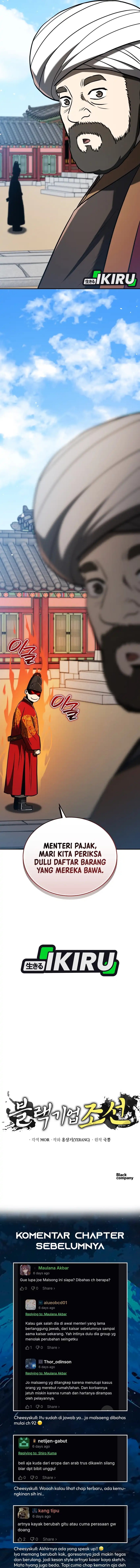 Black Corporation: Joseon Chapter 126 Gambar 21