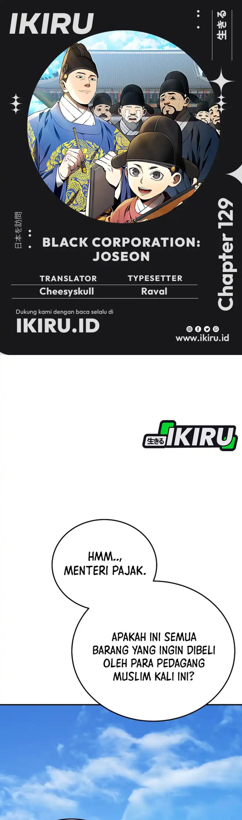 Black Corporation: Joseon Chapter 129 Gambar 1