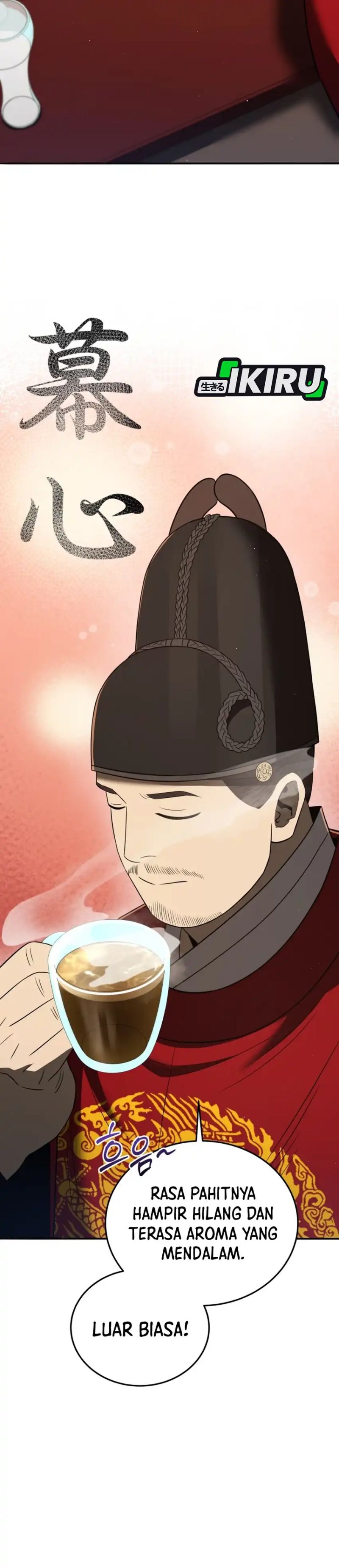 Black Corporation: Joseon Chapter 129 Gambar 15