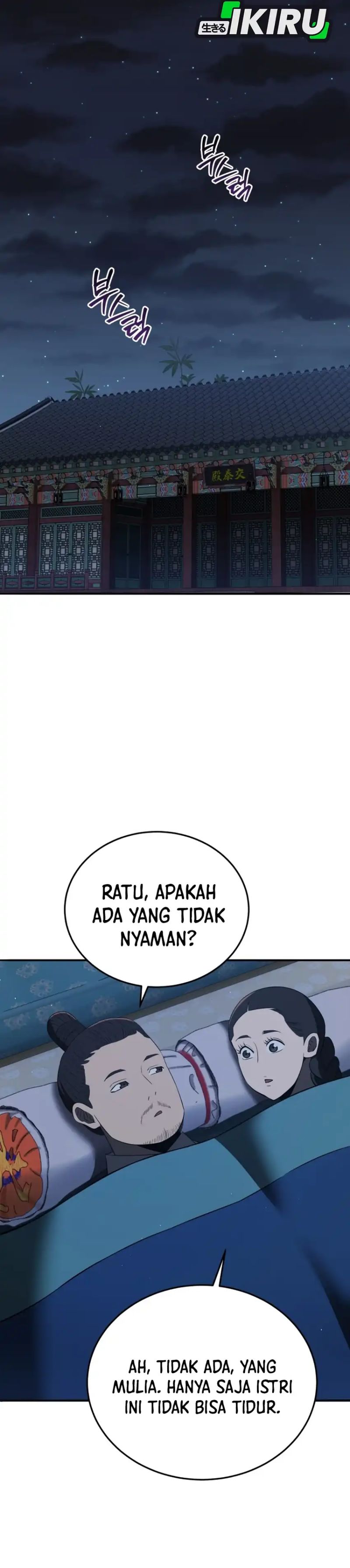 Black Corporation: Joseon Chapter 129 Gambar 43