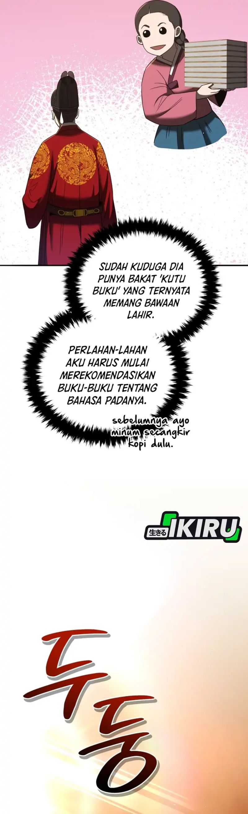 Black Corporation: Joseon Chapter 129 Gambar 49