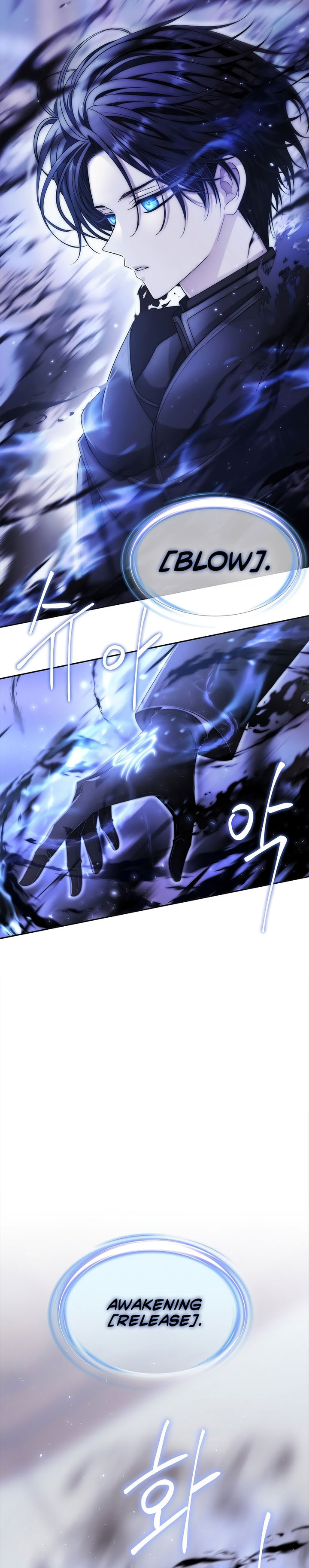 Black Haze (Reboot) Chapter 02 Gambar 22