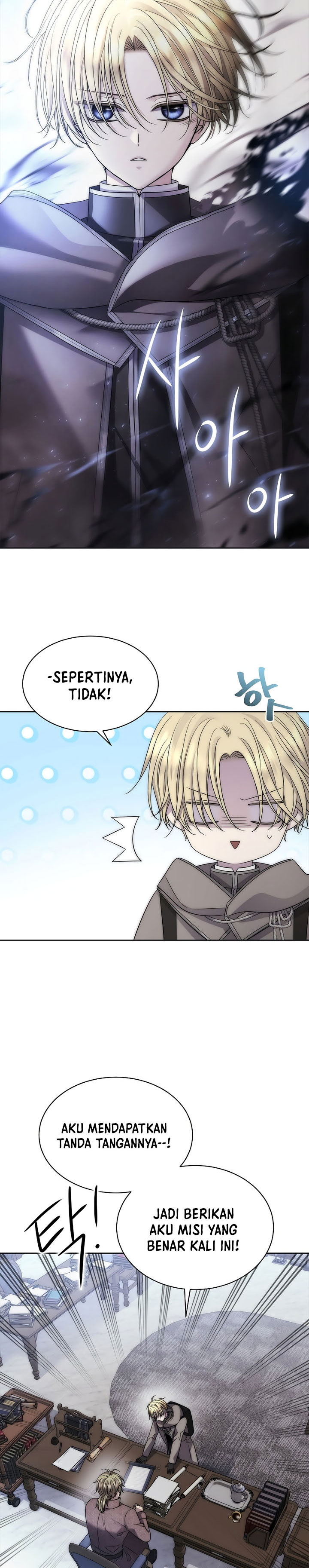 Black Haze (Reboot) Chapter 02 Gambar 24
