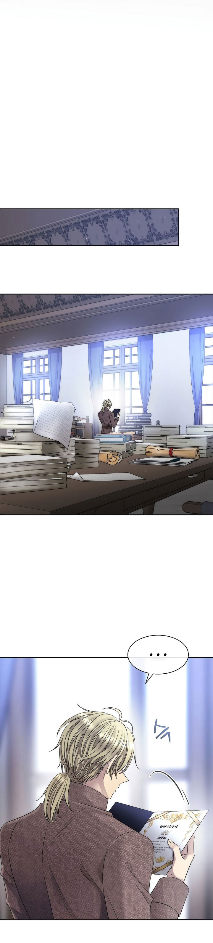 Black Haze (Reboot) Chapter 02 Gambar 31