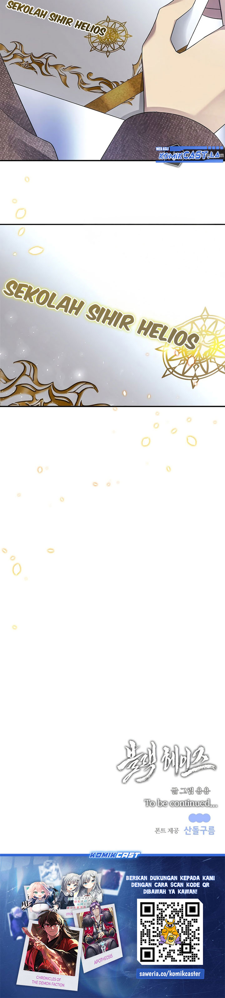 Black Haze (Reboot) Chapter 02 Gambar 33