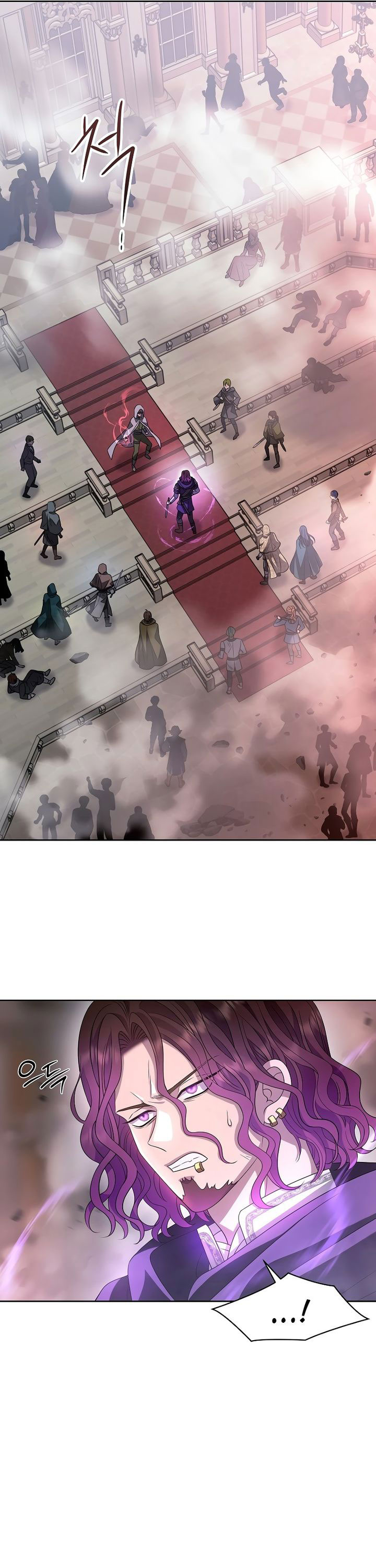 Black Haze (Reboot) Chapter 06 Gambar 17