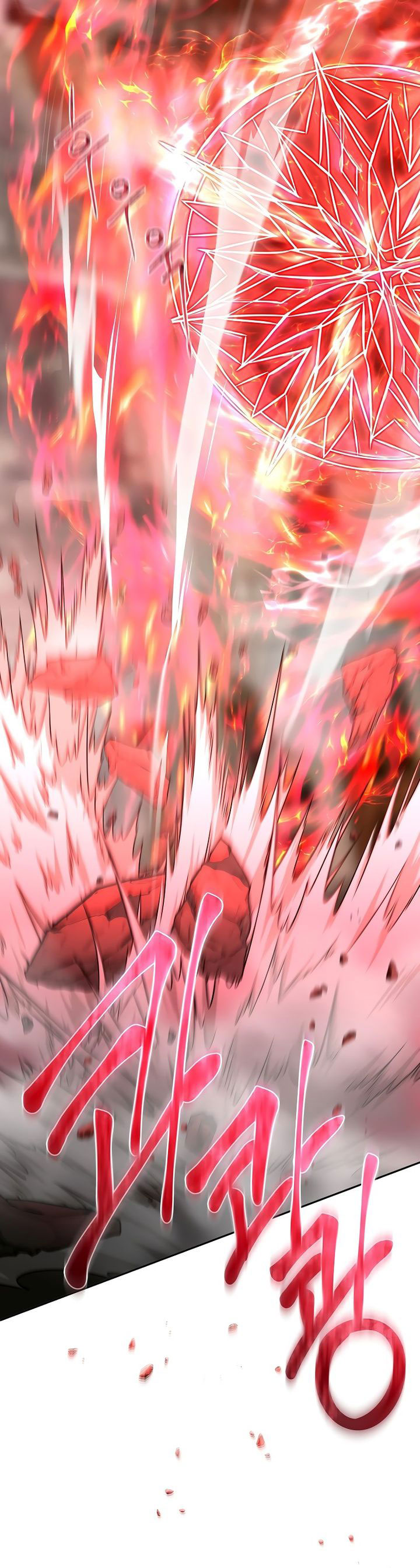 Black Haze (Reboot) Chapter 06 Gambar 44