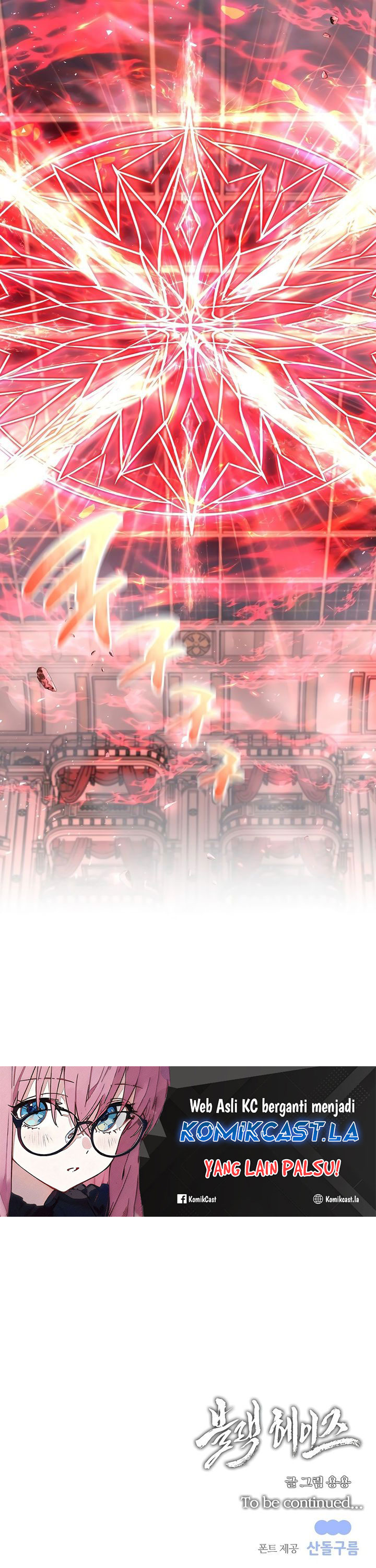 Black Haze (Reboot) Chapter 06 Gambar 73