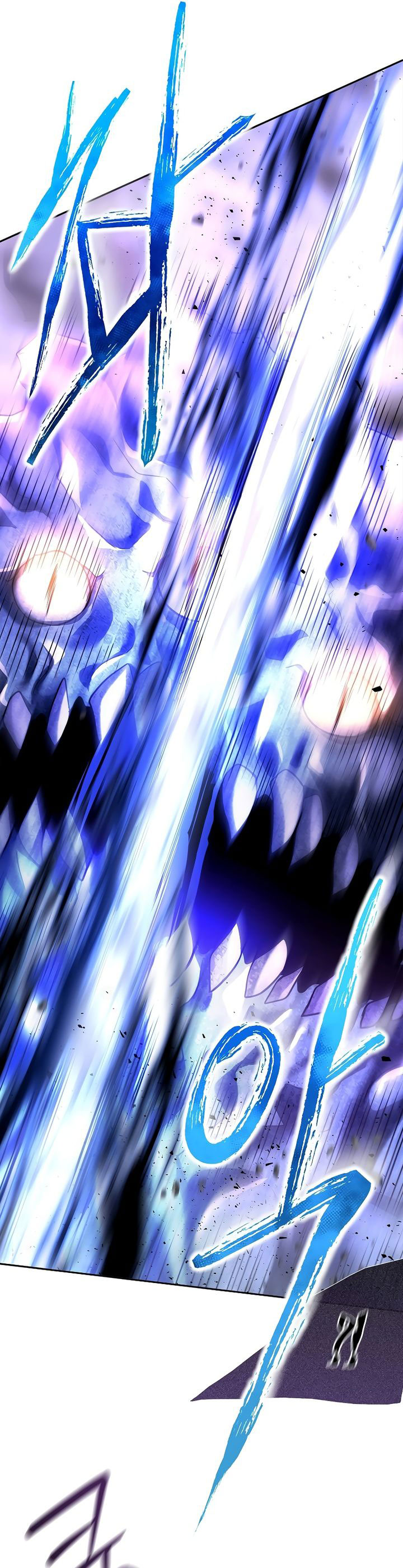 Black Haze (Reboot) Chapter 08 Gambar 14