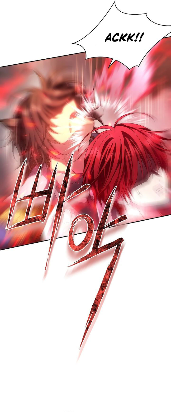 Black Haze (Reboot) Chapter 08 Gambar 29