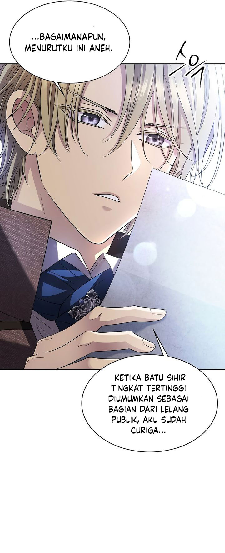 Black Haze (Reboot) Chapter 09 Gambar 9