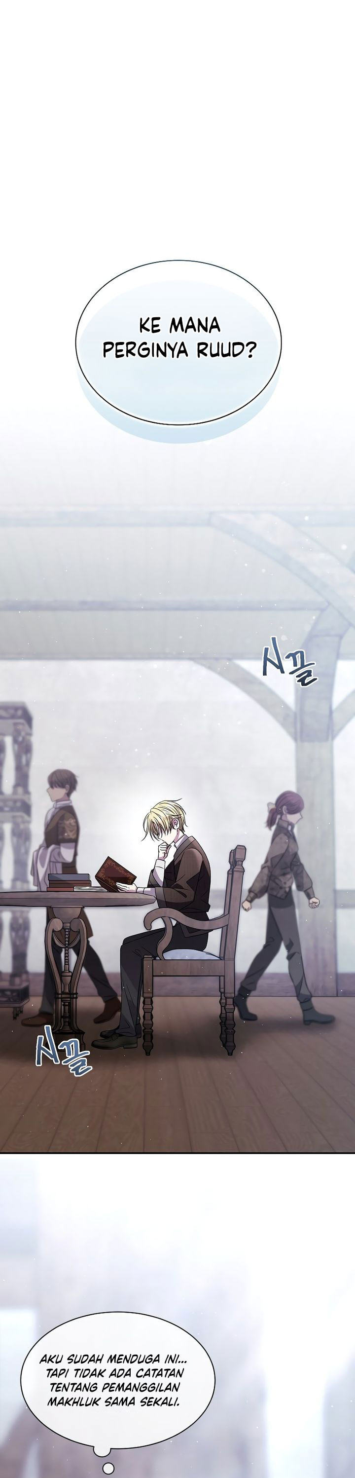 Black Haze (Reboot) Chapter 09 Gambar 12