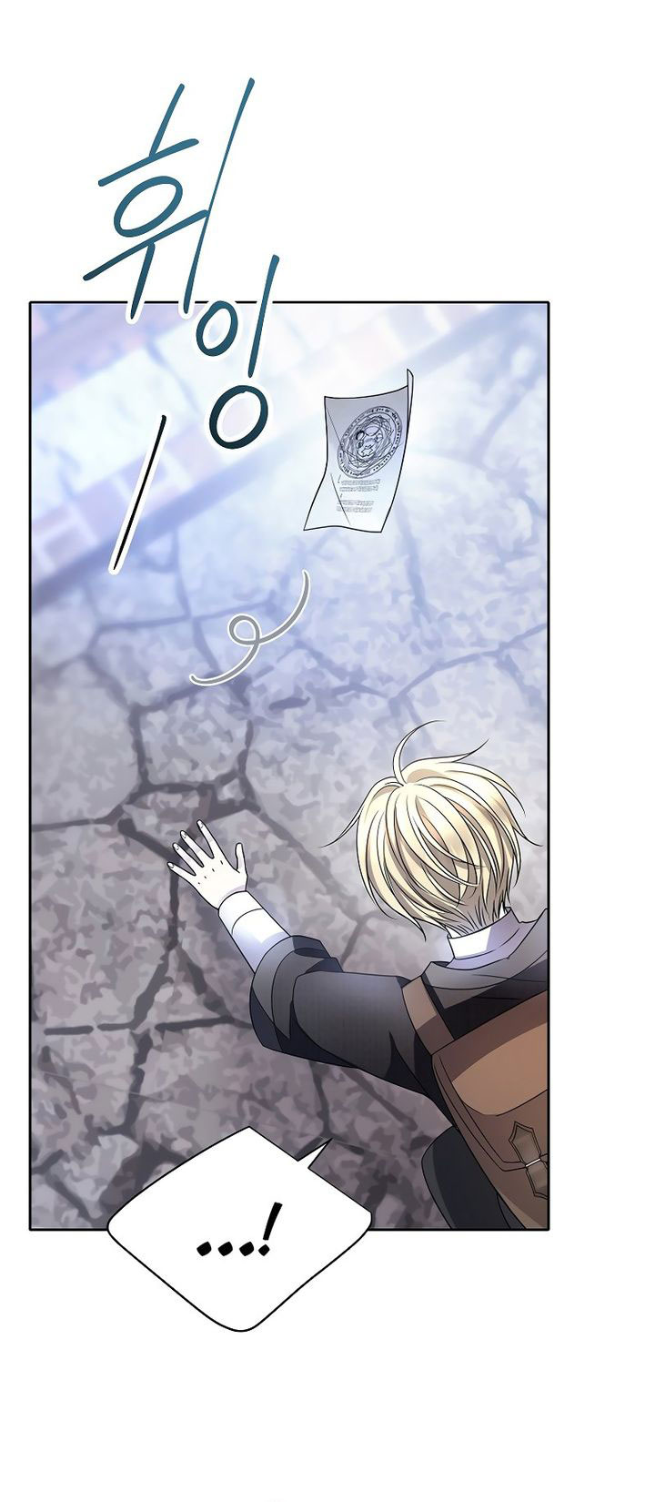 Black Haze (Reboot) Chapter 09 Gambar 39