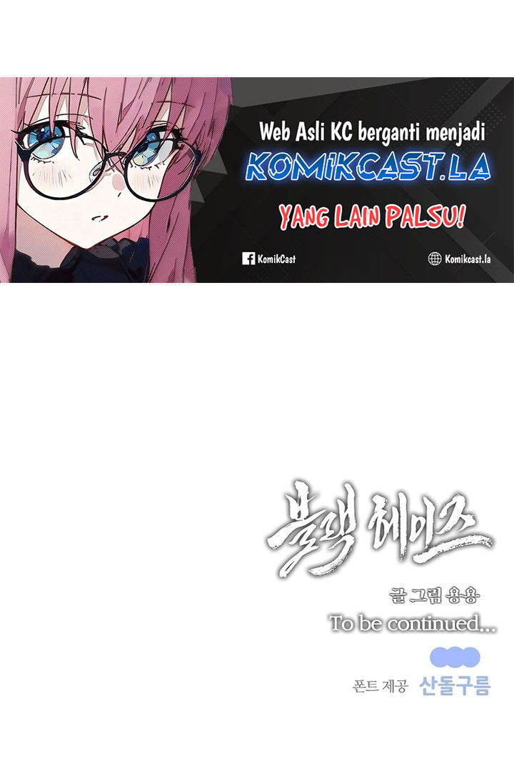 Black Haze (Reboot) Chapter 09 Gambar 58