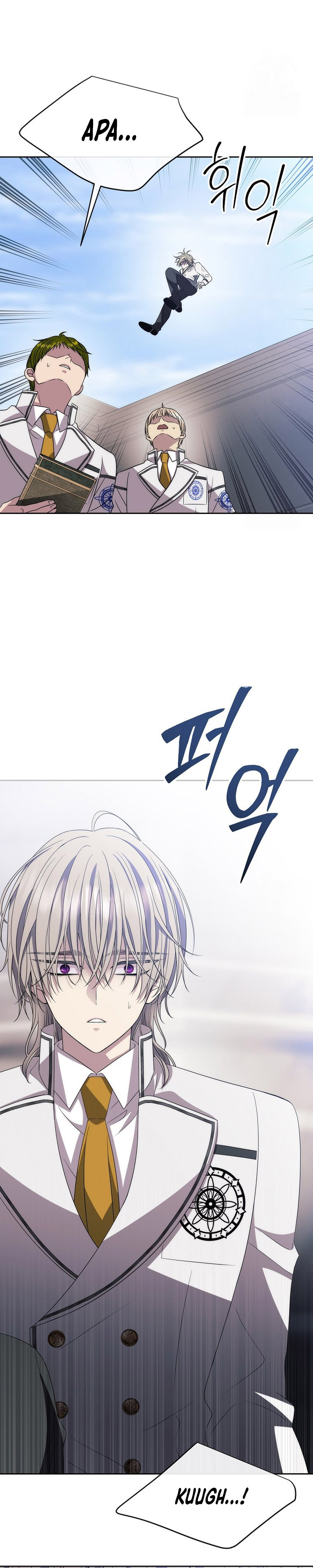 Black Haze (Reboot) Chapter 15 Gambar 14