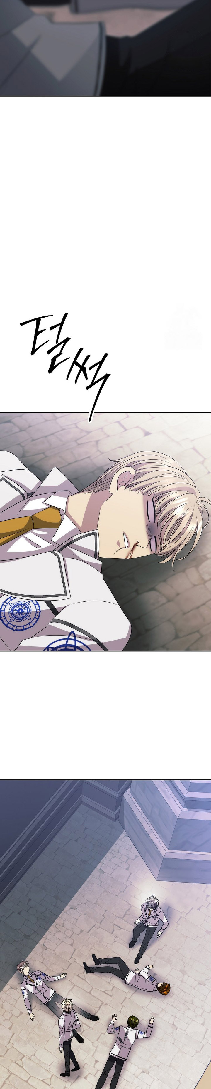 Black Haze (Reboot) Chapter 15 Gambar 20