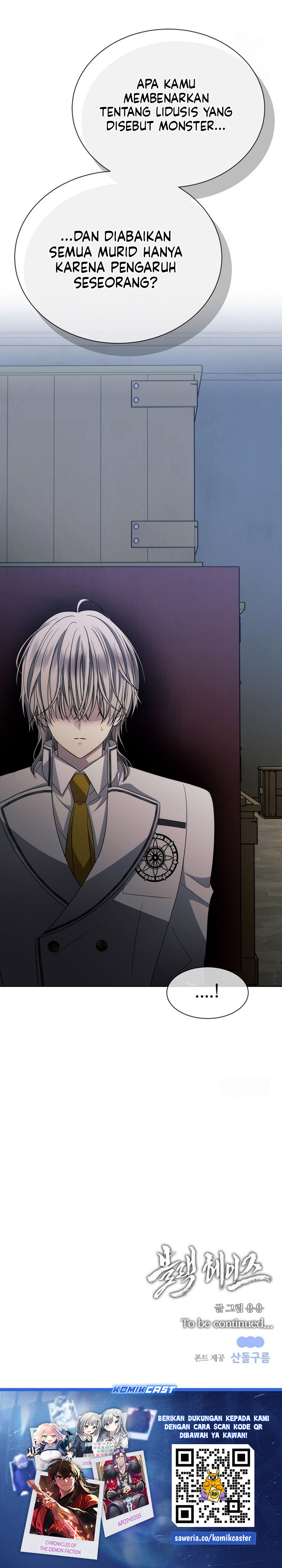 Black Haze (Reboot) Chapter 15 Gambar 33