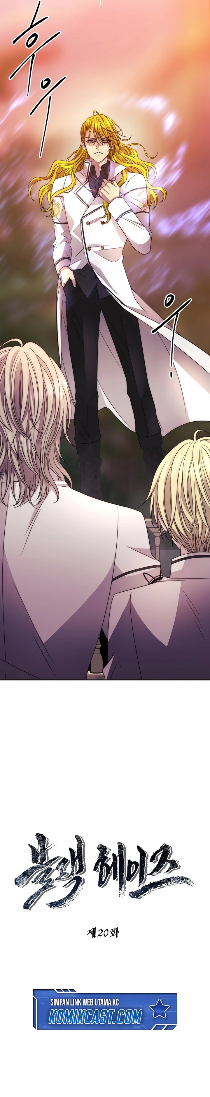 Black Haze (Reboot) Chapter 20 Gambar 9