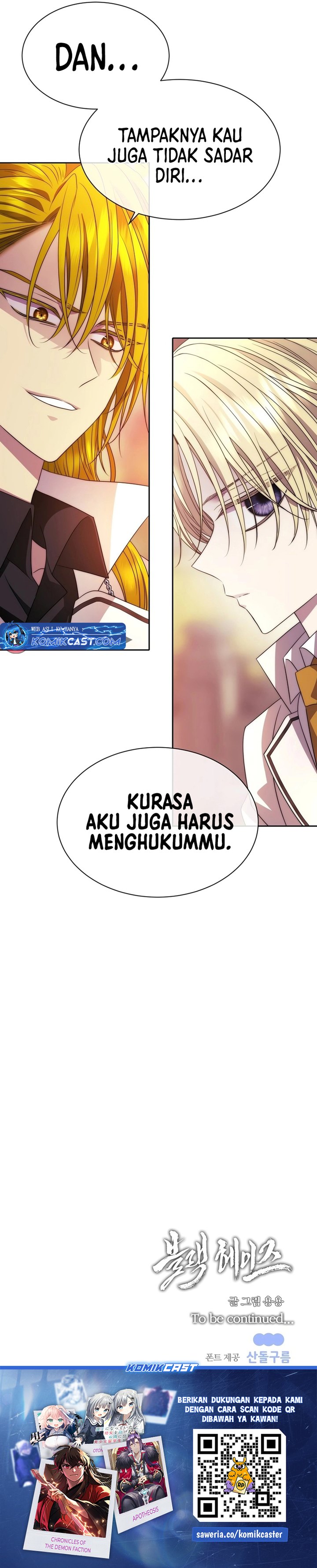 Black Haze (Reboot) Chapter 20 Gambar 28