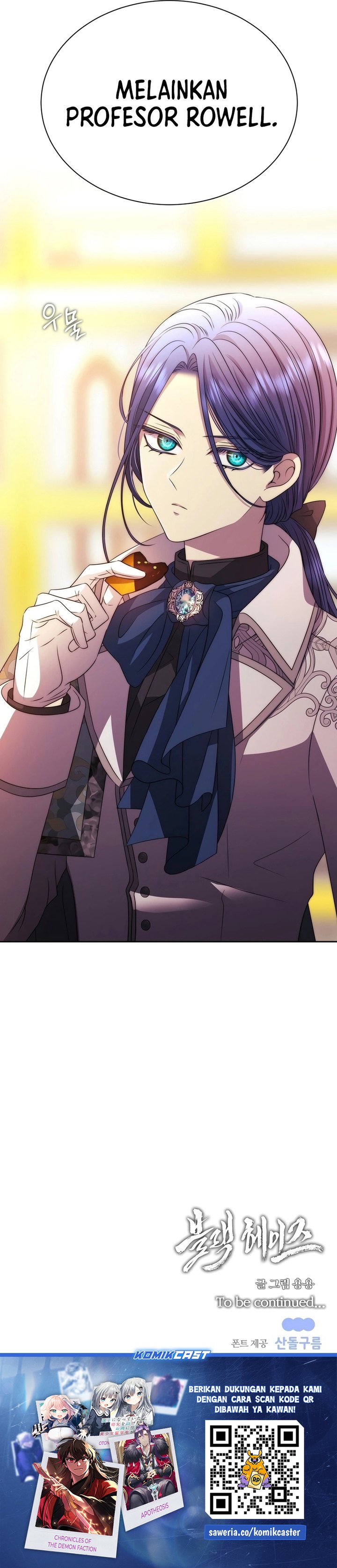 Black Haze (Reboot) Chapter 21 Gambar 39