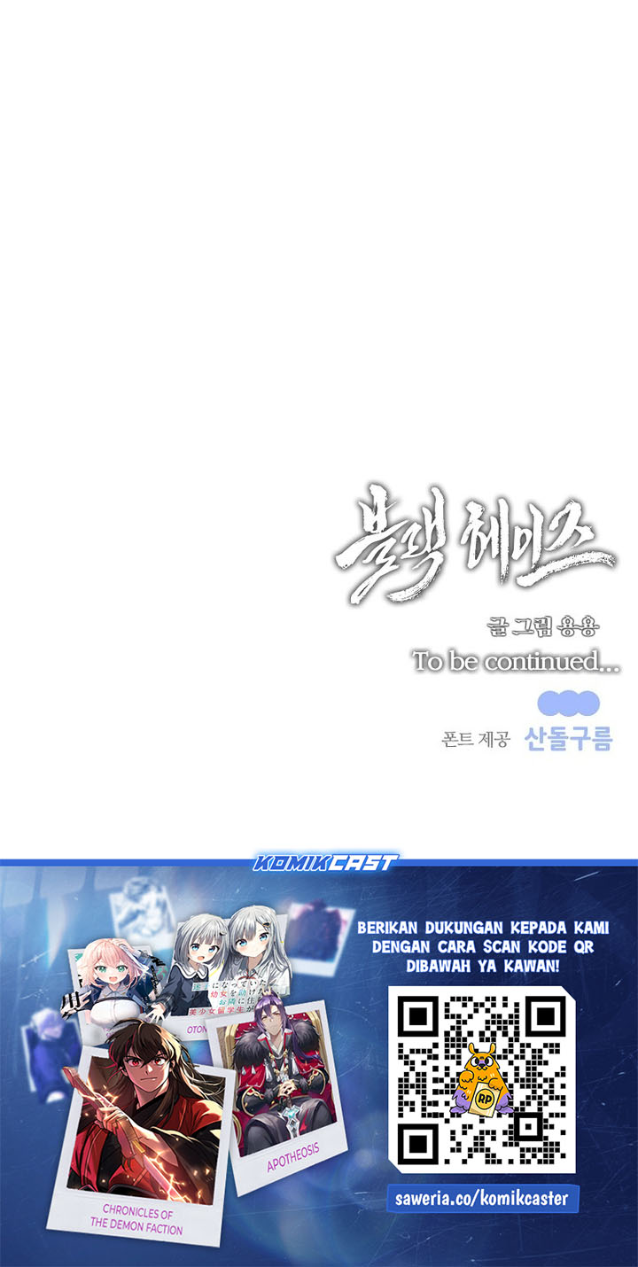 Black Haze (Reboot) Chapter 32 Gambar 30