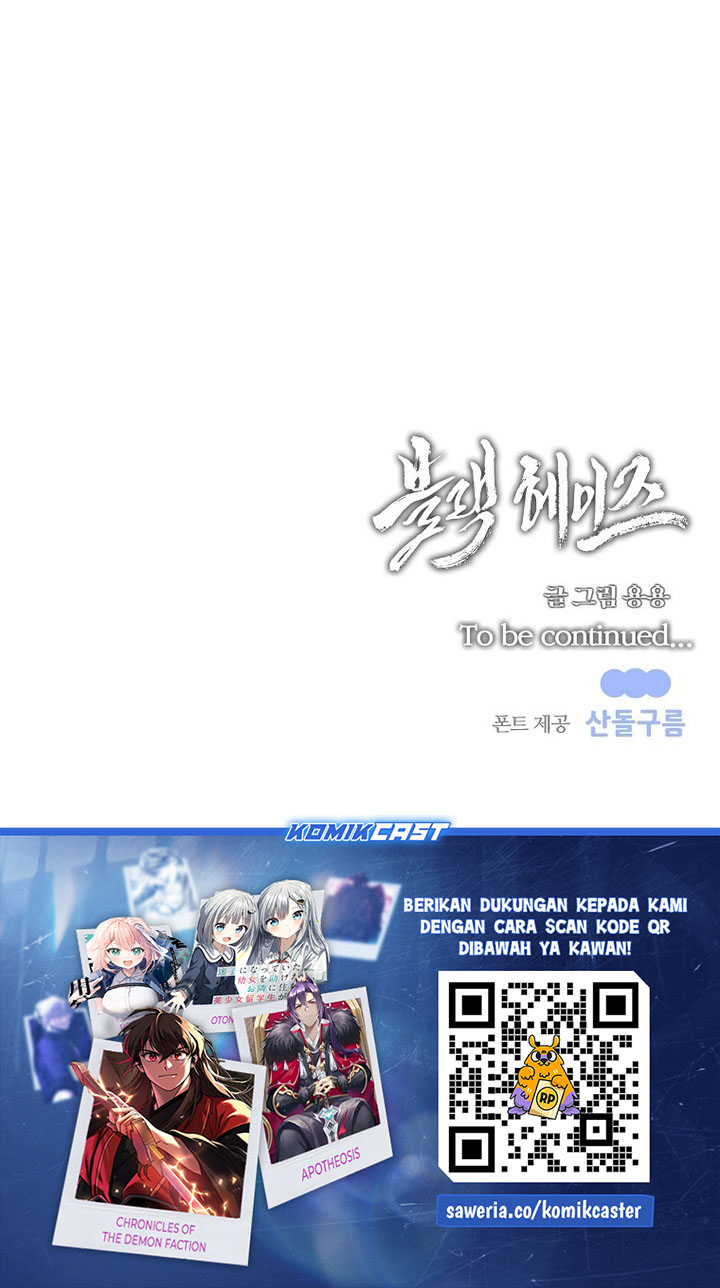 Black Haze (Reboot) Chapter 33 Gambar 26